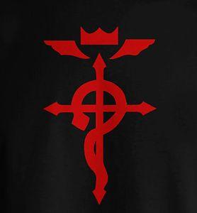 FMA Logo - Details About Ouroboros T Shirt Fullmetal Alchemist T FMA Homunculus Full Metal Alchemist