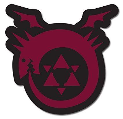 FMA Logo - Full Metal Alchemist Brotherhood Uroboros Logo Patch