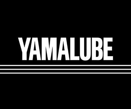 Yamalube Logo - Yamalube Advantage | Yamaha Motor Australia