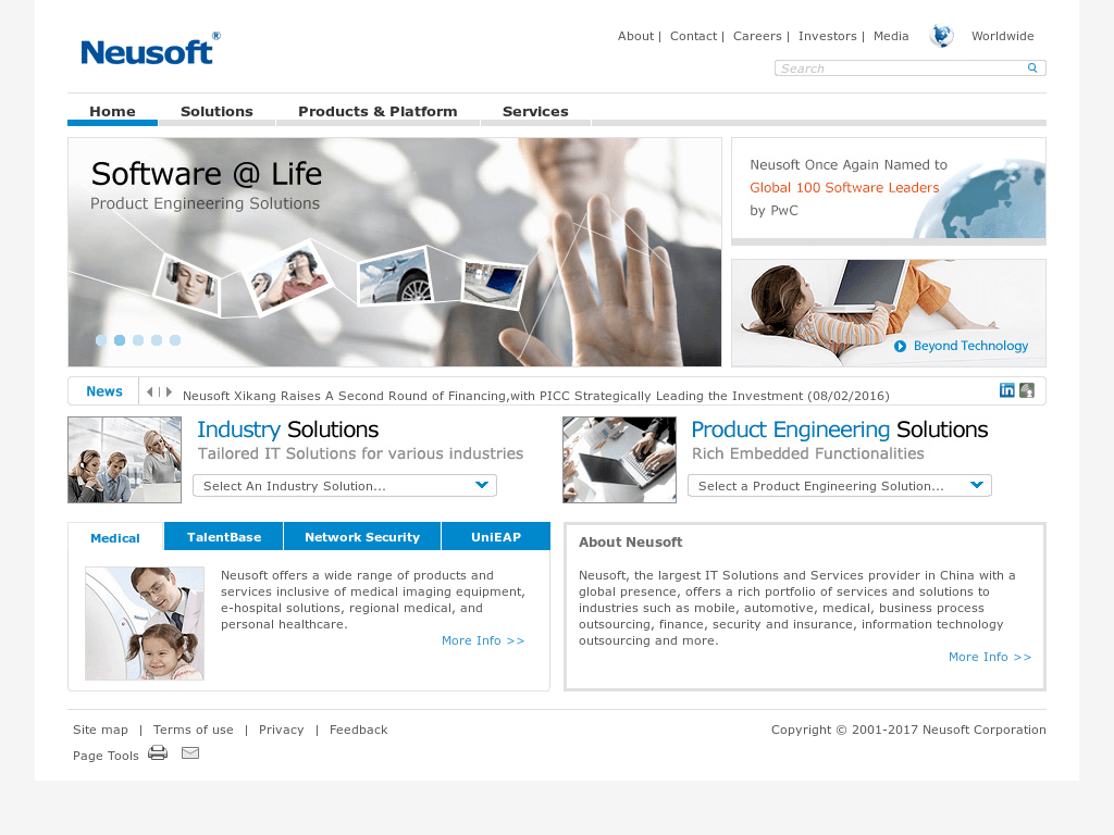 Neusoft Logo - Neusoft Competitors, Revenue and Employees Company Profile