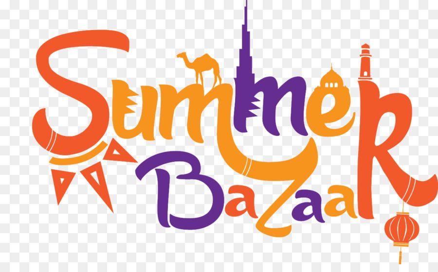 Bazaar Logo - Bazaar Text png download*725 Transparent Bazaar png