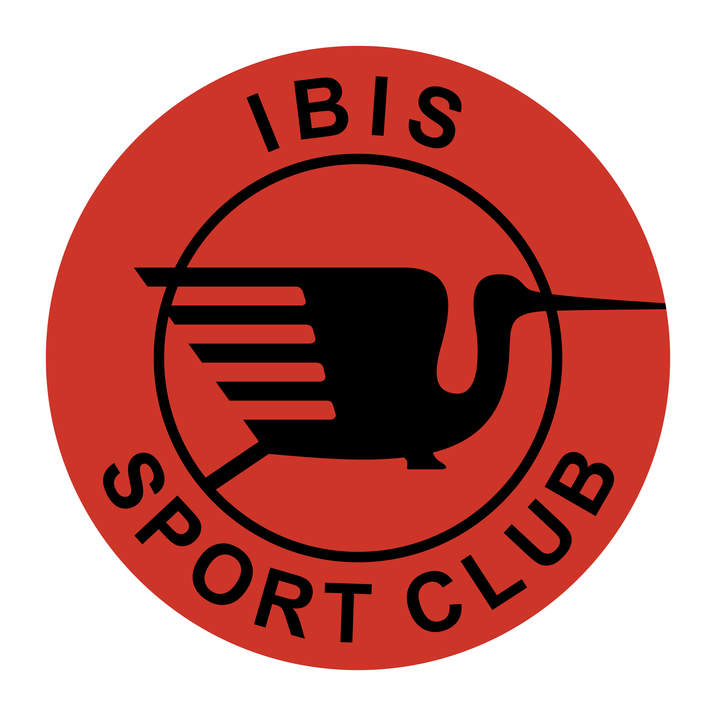 Ibis Logo - Ibis Logo PNG Transparent & SVG Vector - Freebie Supply