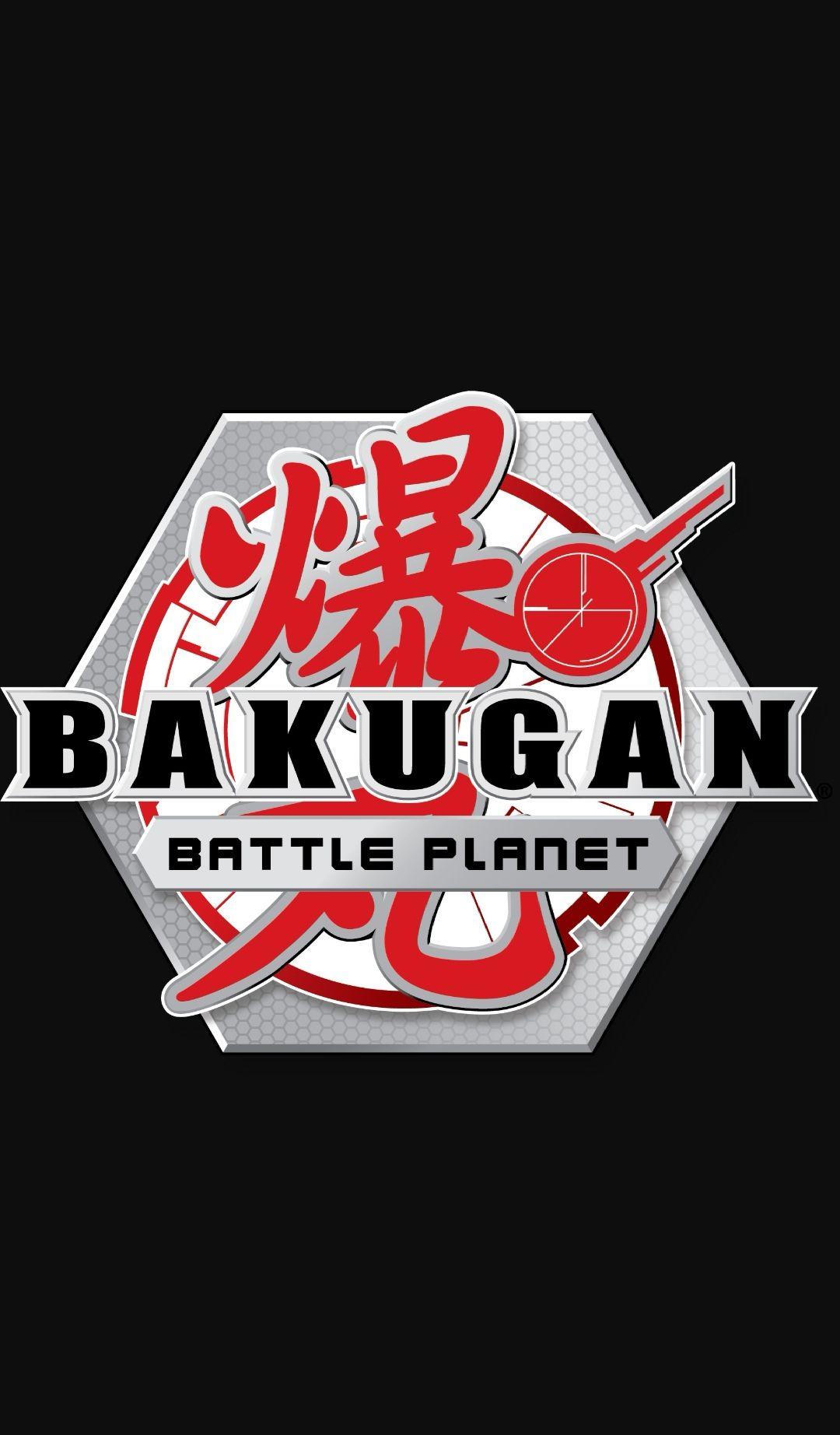 Bakugan Logo - Bakugan: Battle Planet (TV Series 2018– )