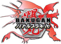 Bakugan Logo - Bakugan Battle Planet