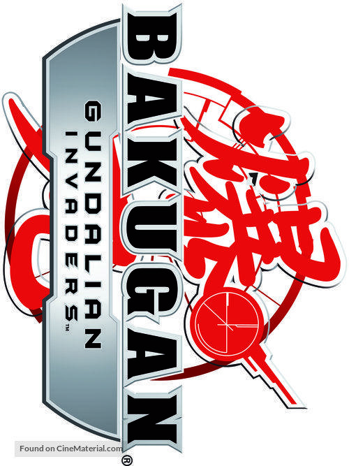 Bakugan Logo - Bakugan Battle Brawlers: Gundalian Invaders Japanese logo