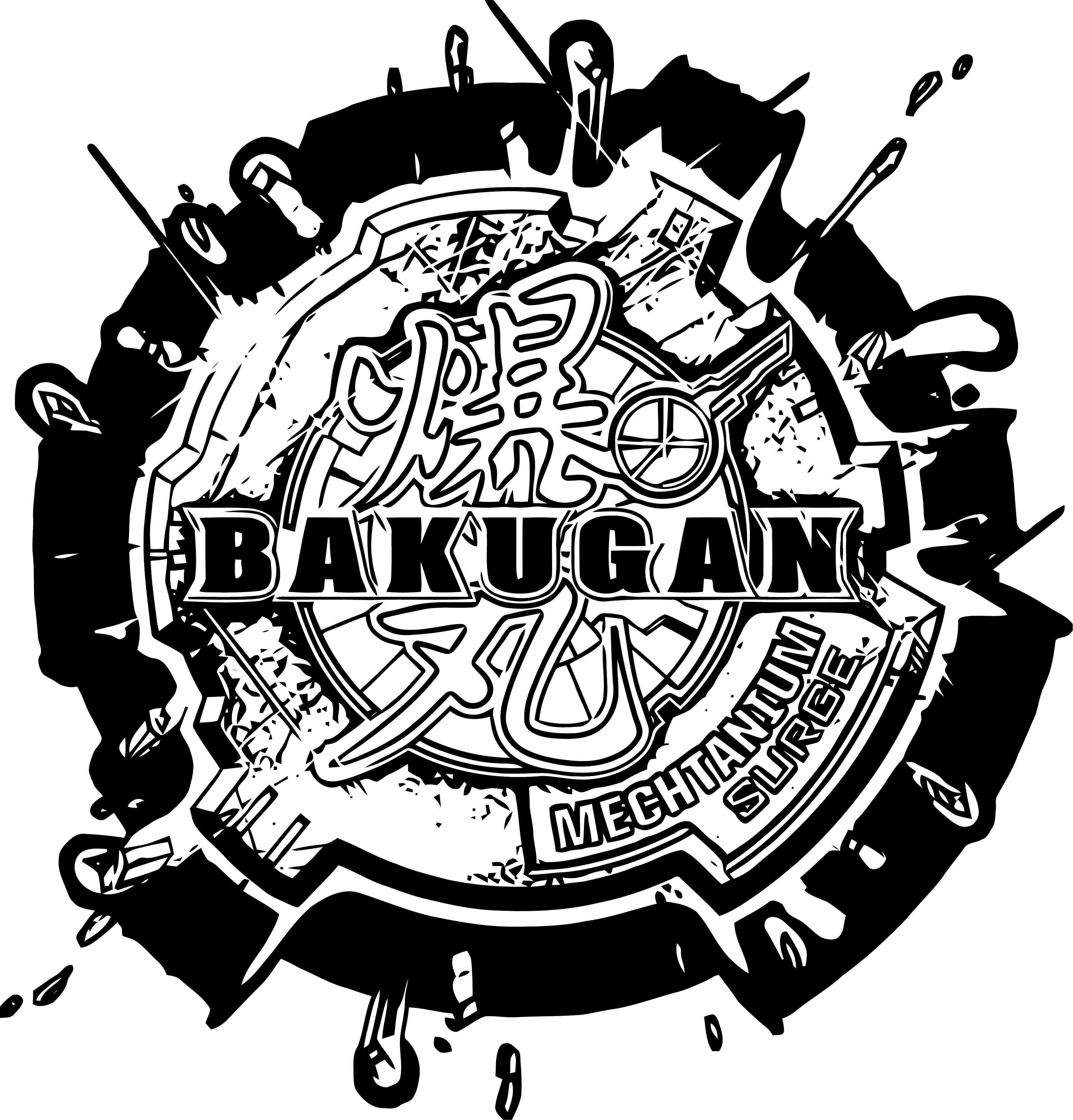 Bakugan Logo - Bakugan Logo: Bakugan Logo Question