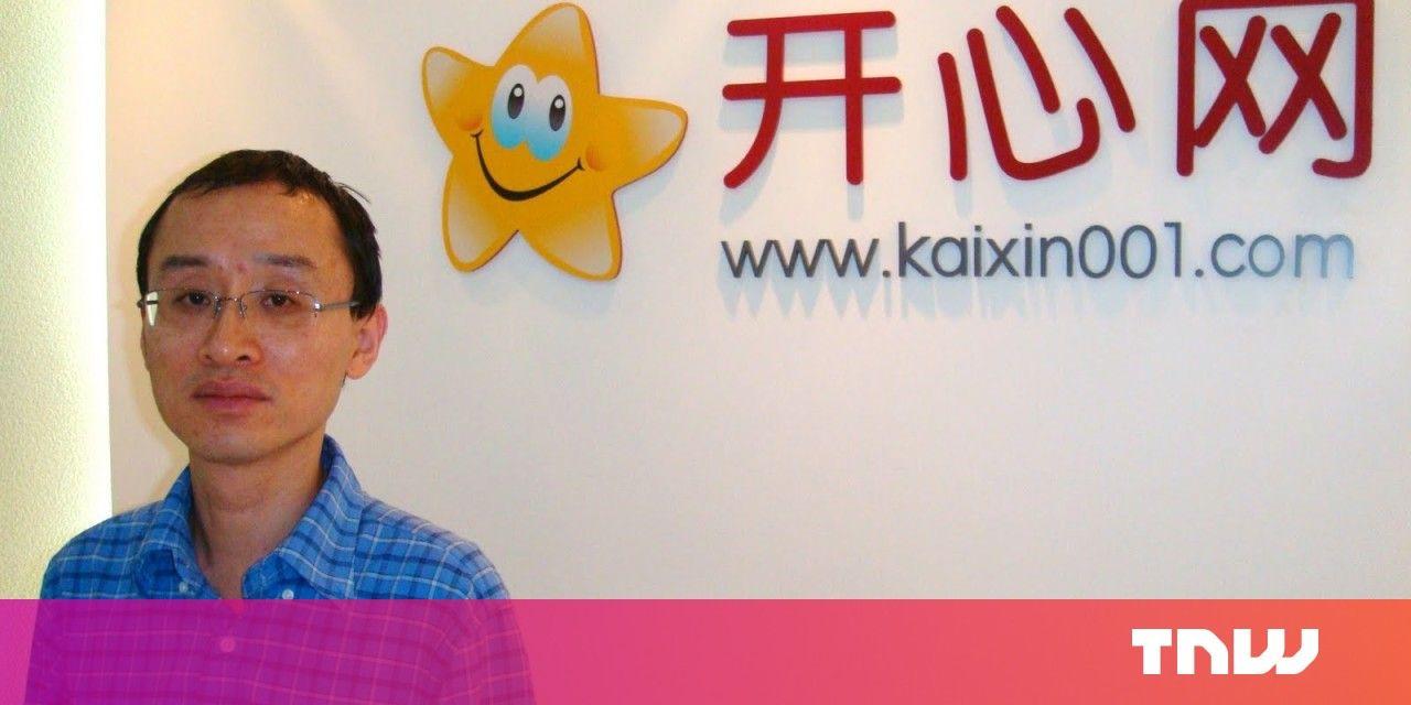 Kaixin001 Logo - Gaming firm DeNA links with Chinese social network Kaixin