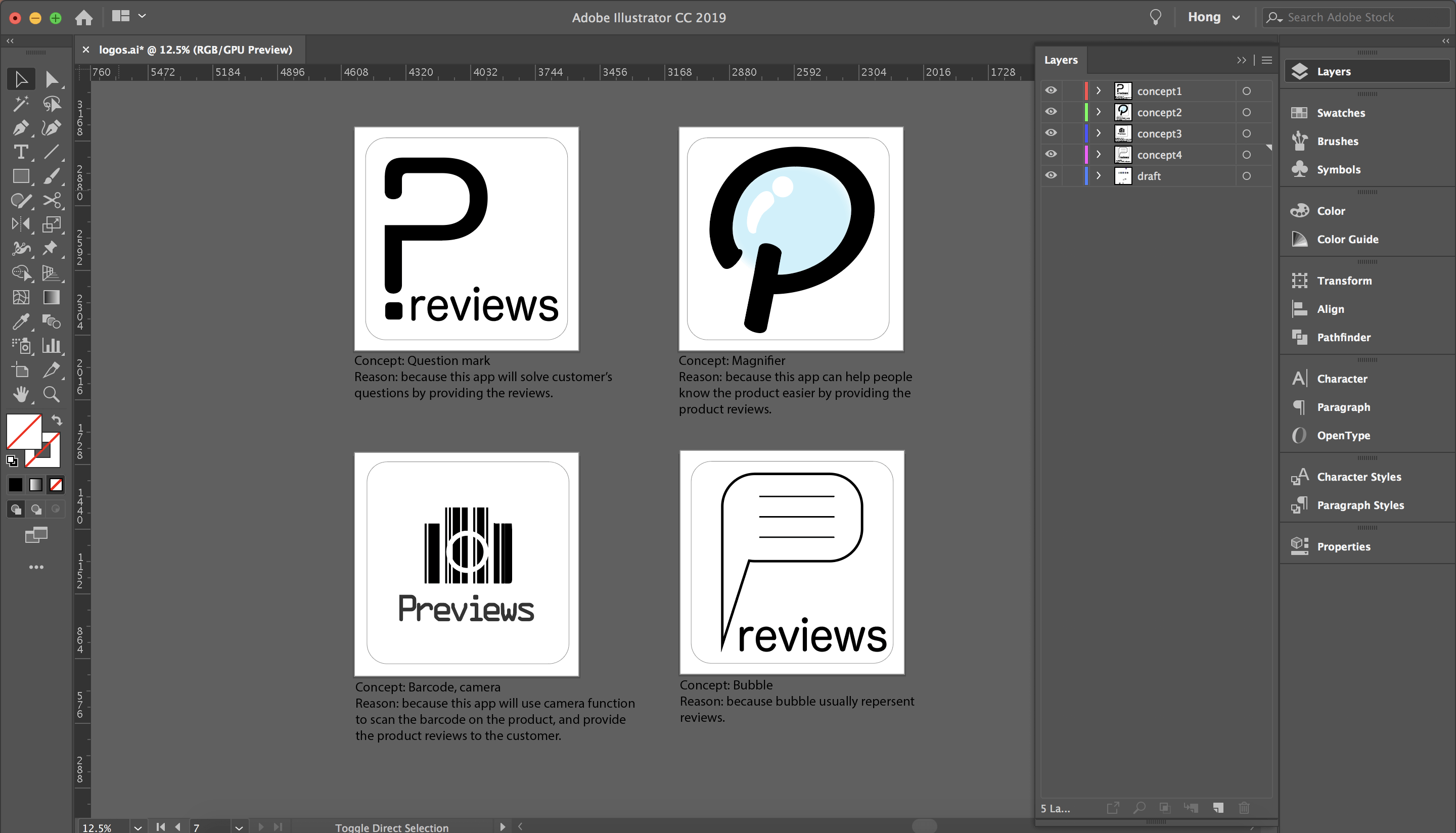 Previews Logo - Graphic Design Branding Logo, Hong Yu Portfolio BCIT D3 2019