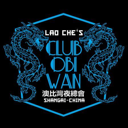 Obi-Wan Logo - Club Obi Wan