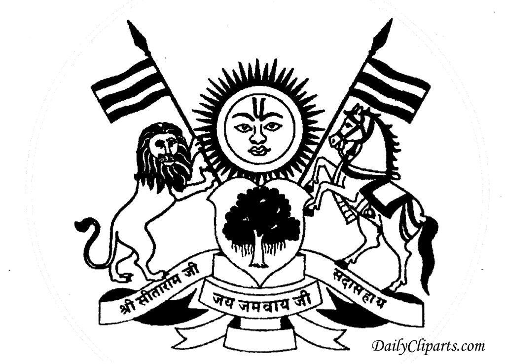 Rajput Logo - Jai Jamwai Mata Jawma Ramgarh SunTiger Horse Rajput logo. Daily
