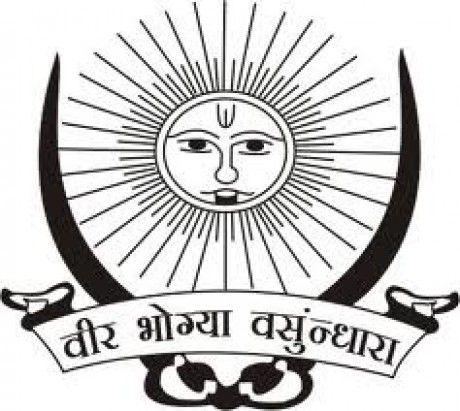 Rajput Logo - DEVENDER SINGH BHATI(BASTWA ROYALS) album logos