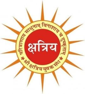 Rajput Logo - Rajputana profile picture