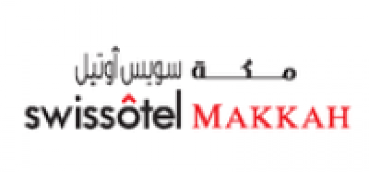 Swissotel Logo - SWISSOTEL MAKKAH