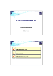 CDMA2000 Logo - CDMA2000: Delivering on 3G