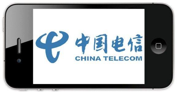 CDMA2000 Logo - WSJ: Apple Has Modified Its iPhone To Support China Telecom's CDMA