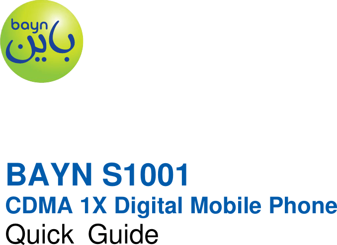 CDMA2000 Logo - ZTE ZTECS1001 CDMA2000 1X Digital Mobile Phone User Manual ZTE C S100