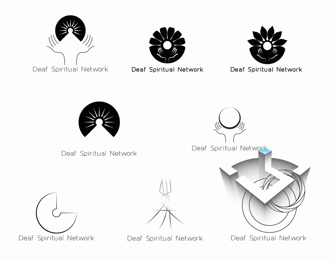 Rough Logo - Deaf Spiritual Network Rough Logos Design. Logo