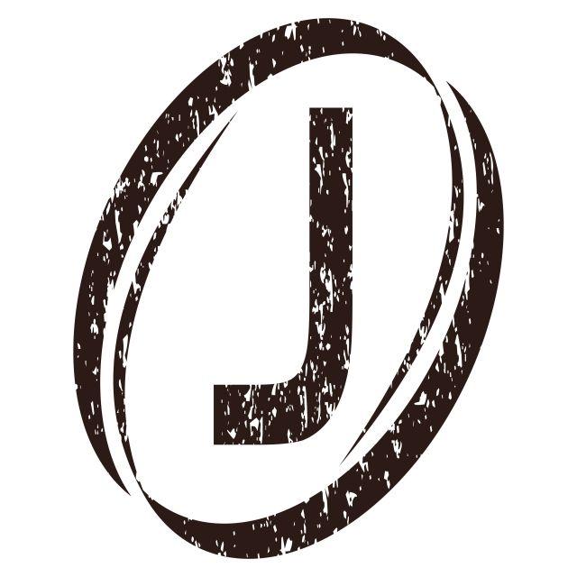 Rough Logo - Letter J Rough Logo, Rough, Template, Scattered PNG and Vector