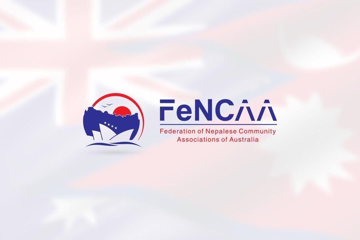 Isip Logo - fencaa logo for web