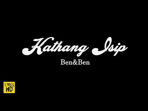 Isip Logo - kathan isip ben and ben