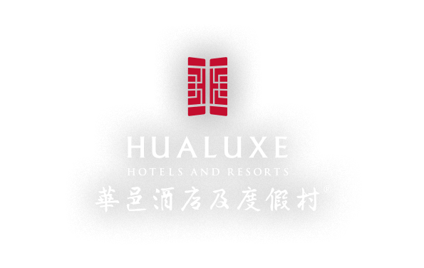 Hualuxe Logo - HUALUXE® Hotels and Resorts brands Hotels