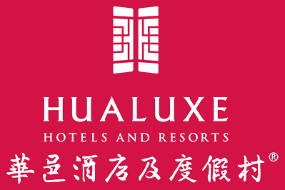 Hualuxe Logo - Find HUALUXE Hotels. HUALUXE Hotels & Resorts Official Website