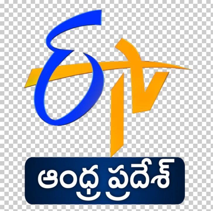 ETV Logo - Andhra Pradesh ETV Network Telugu Language E TV Television Channel ...