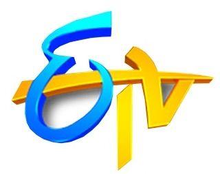 ETV Logo - etv Live Streaming | DesiFree.TV