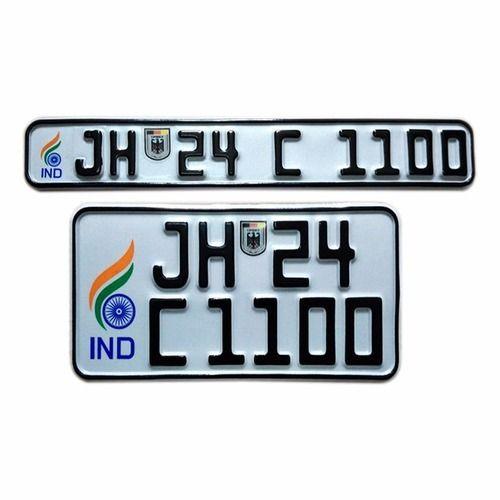 Ind Logo - Bike Ind Number Plate