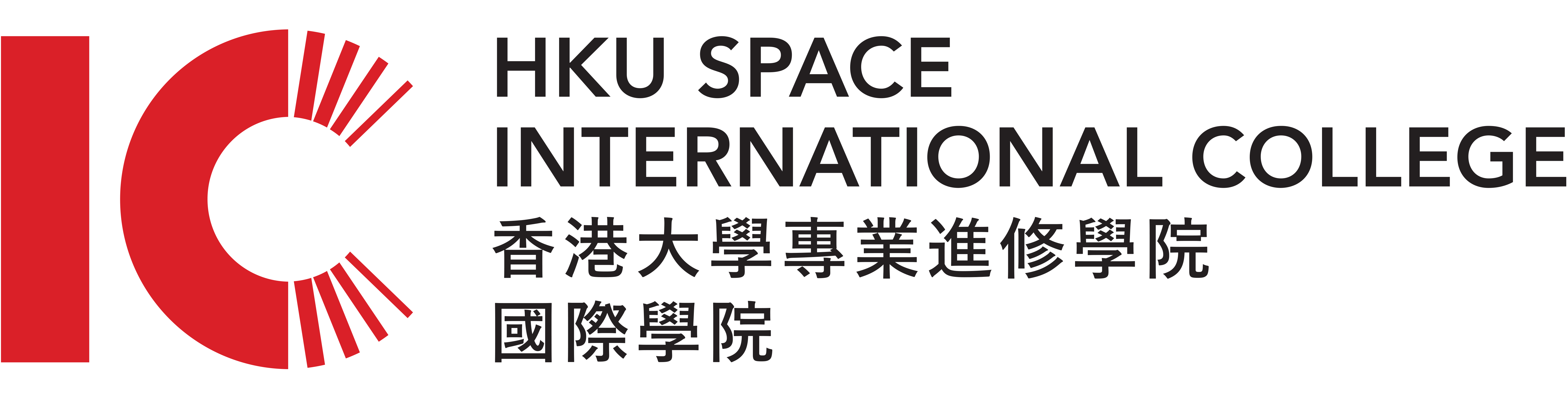 IC Logo - File:HKU SPACE IC logo.png - Wikimedia Commons