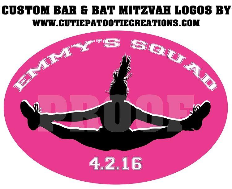Cheerleading Logo - Cheerleading Silhouette Bat Mitzvah Logo - Cheerleader Silhouette Bat  Mitzvah Logo