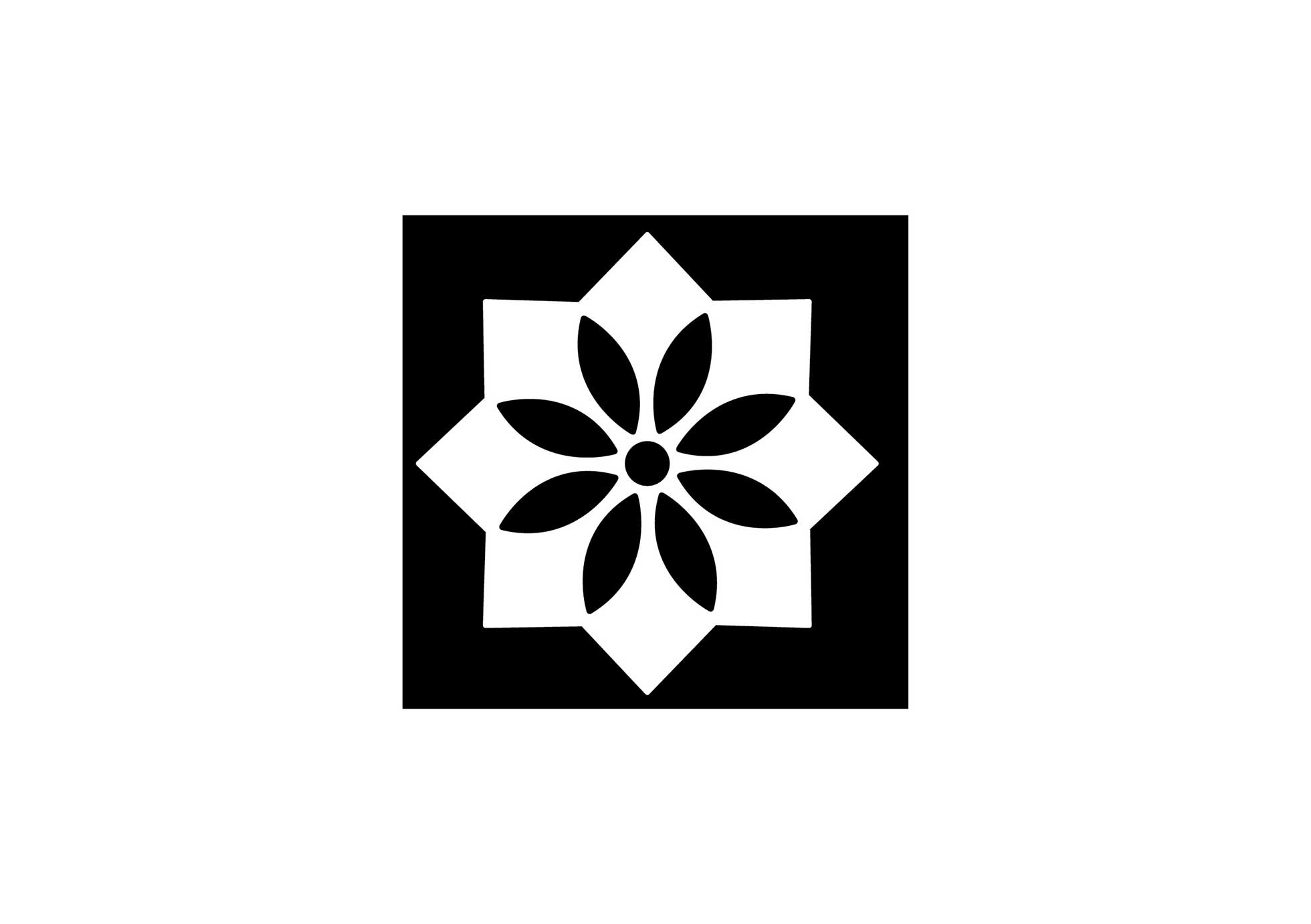 XIII Logo - Šumavská XIII