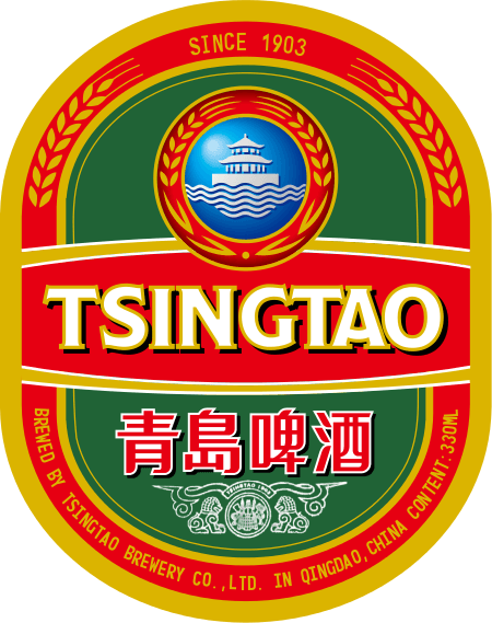 Tsingtao Logo - Tsingtao Beer Logo