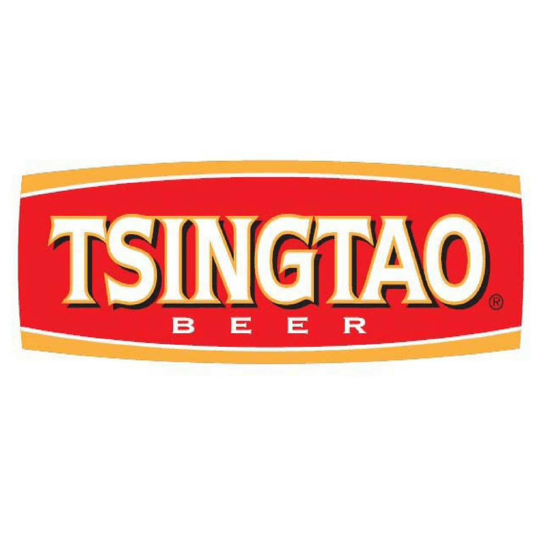 Tsingtao Logo - Tsingtao