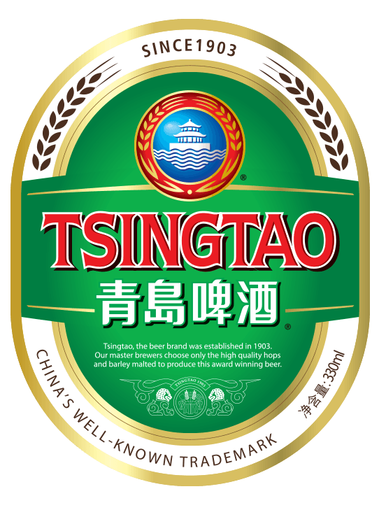 Tsingtao Logo - Tsingtao breathes new life into the heritage brand with Dragon Rouge