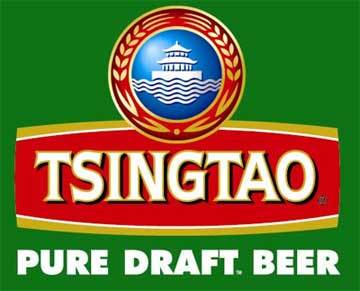 Tsingtao Logo - Beer Review: Tsingtao | Bloggin' 'Bout Beer