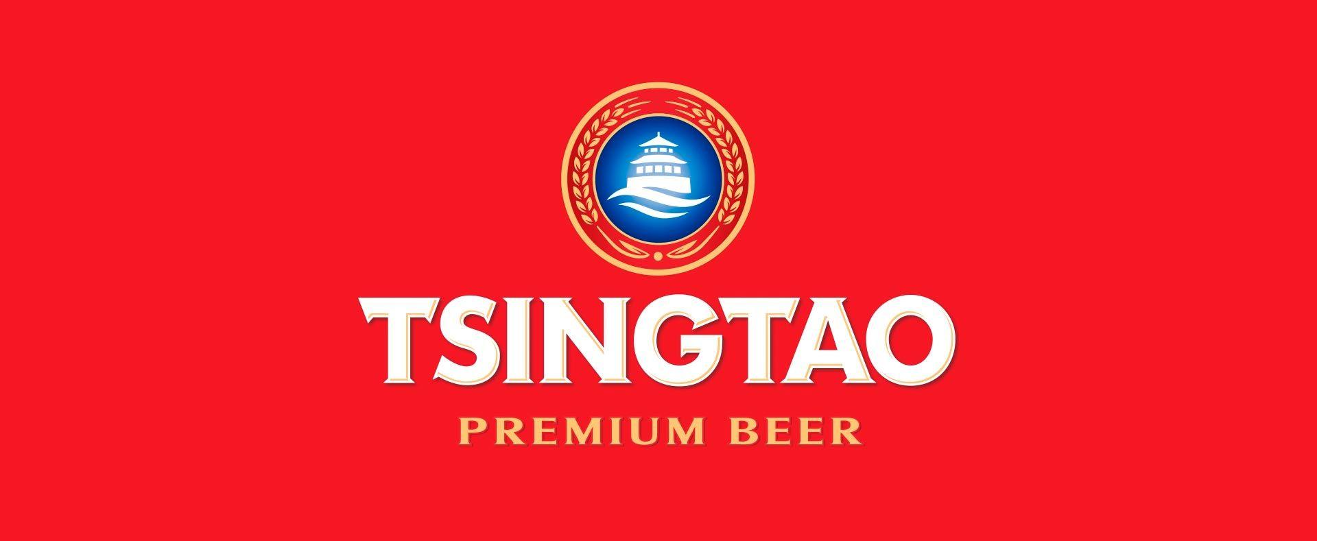 Tsingtao Logo - Tsingtao - Bornicon & Salming