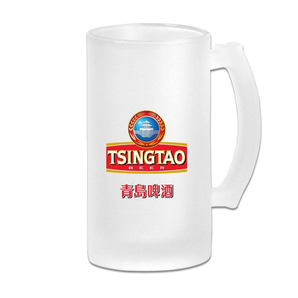 Tsingtao Logo - Chinese Tsingtao Beer Logo Frosted Glass Pub Big Beer