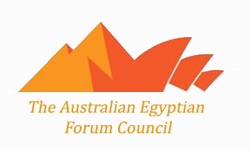 Aecf Logo - AECF logo – Daniel Nour's Blog