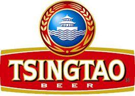 Tsingtao Logo - Tsingtao