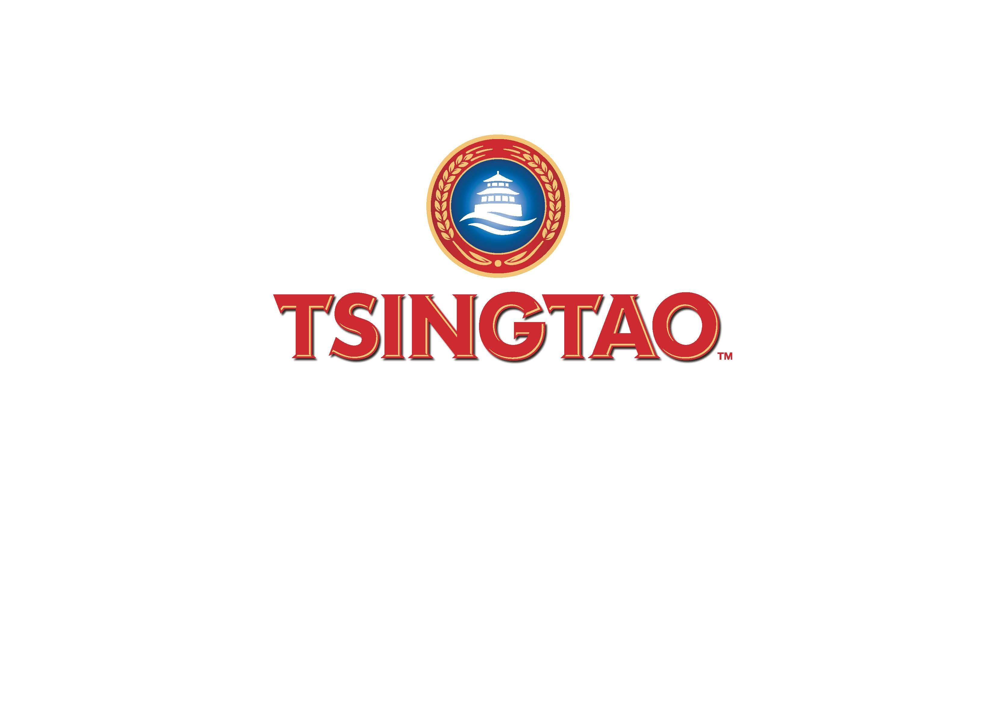 Tsingtao Logo - Manhattan, NY - Menu | Beer, Bourbon & BBQ