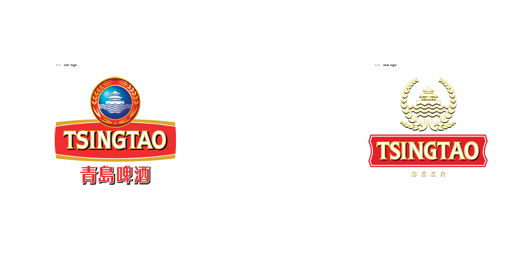 Tsingtao Logo - Lehu Zhang beer Package