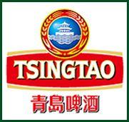 Tsingtao Logo - Tsingtao Beer