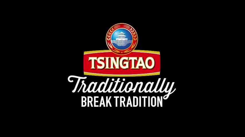 Tsingtao Logo - Tsingtao – Break Tradition