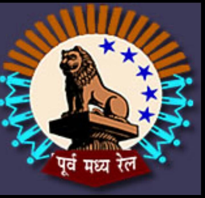 ECR Logo - 1922569-0: Ecr logo. HJP/HJP/Hajipur Junction (5 PFs) - Railway Enquiry