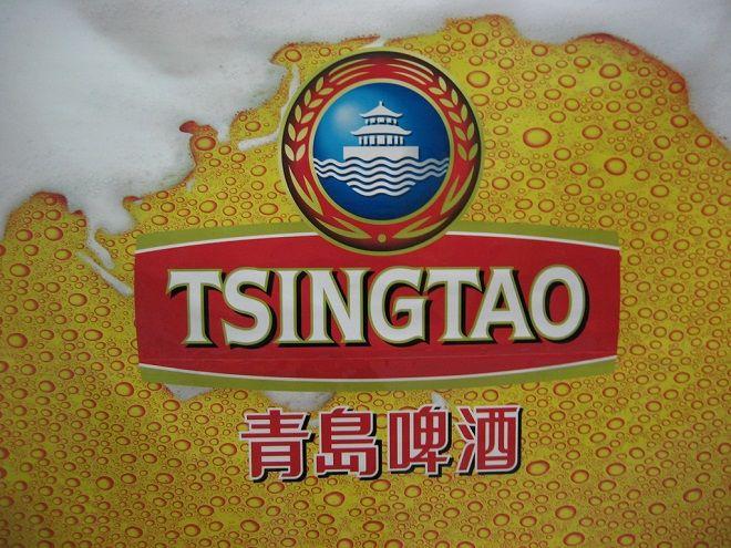 Tsingtao Logo - The History of Tsingtao Beer | The Chinese Quest