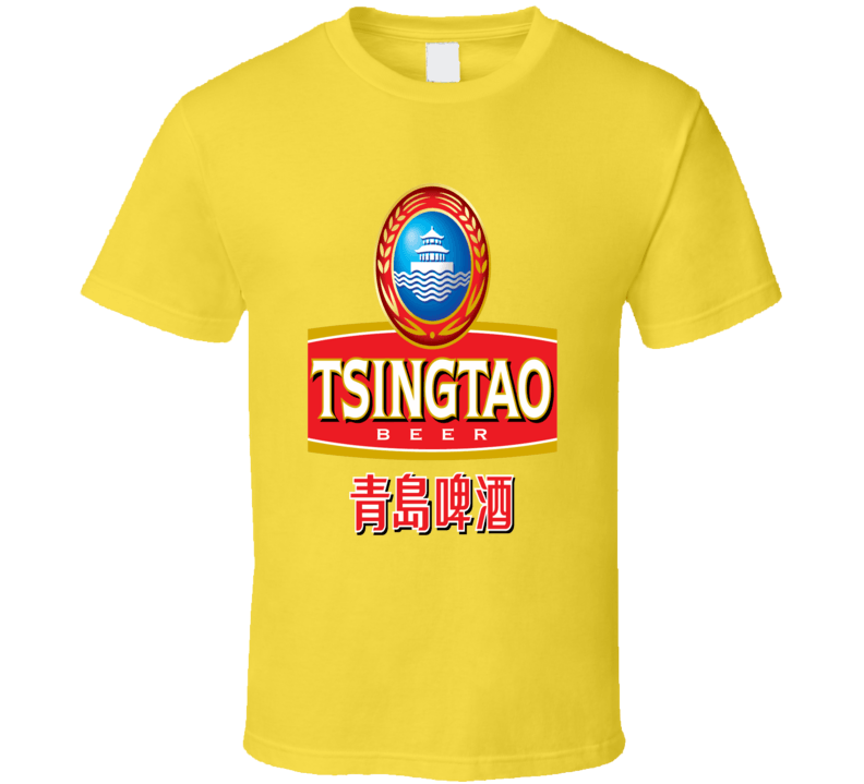 Tsingtao Logo - Tsingtao Beer Logo Chinese German T shirt