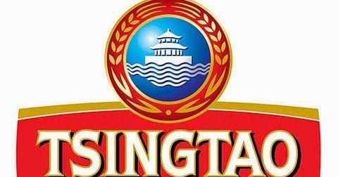 Tsingtao Logo - A Field Guide to Chinese Street Food: Beer!