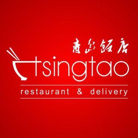 Tsingtao Logo - Tsingtao Restaurant&Delivery Logo - Picture of Tsingtao, Constanta ...