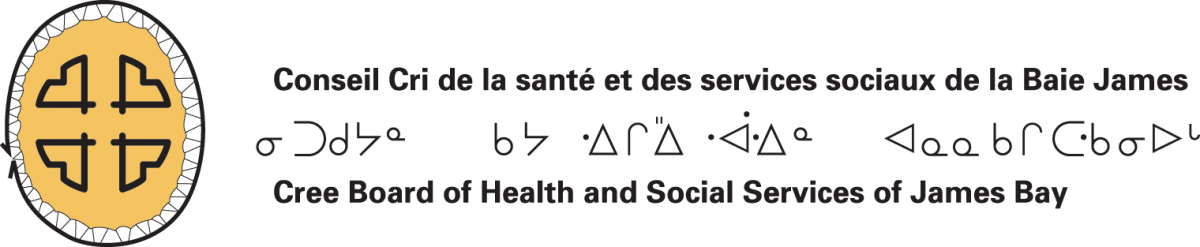 Cree Logo - CBHSSJB Logo | Santé Terres Cries